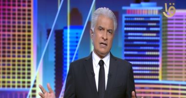 وائل الإبراشى يؤكد الشعب المصرى لقن جماعة الإخوان دراسا قاسيا زحولها لـ"نكتة"