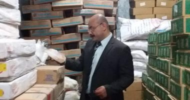 ضبط 1.5 طن سماد بمخزن مخالف وتحرير 26 مخالفة لمخابز بسمالوط فى المنيا.. صور