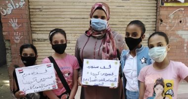 "قومى المرأة بالبحيرة" يعلن الوصول لـ80 ألف مستهدف خلال حملة سنهزم كورونا