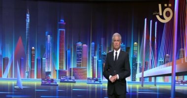 وائل الإبراشى يؤكد تظاهرات الاخوان لا ترى بالعين المجردة لازم تجيب ميكروسكوب