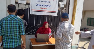 "اعرف لجنتك" تواصل عملها بجولة الإعادة لانتخابات الشيوخ في المنوفية.. صور 
