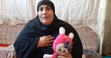 صور.. جدة الطفلة "أروى" عصفور الجنة بالشرقية تروى تفاصيل الواقعة