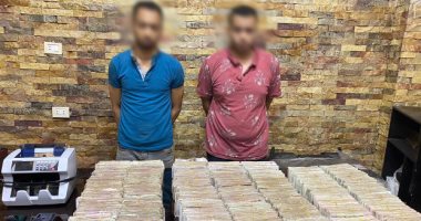ضبط 2 مليون جنيه حصيلة الاتجار في المخدرات بالجيزة
