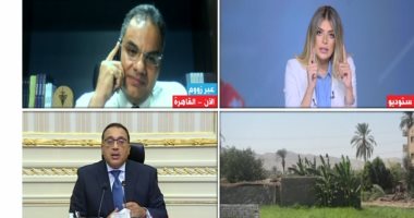 أستاذ قانون تجارى يكشف لإكسترا نيوز المكاسب الاقتصادية لقانون التصالح