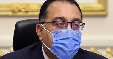 8 قرارات عاجلة للحكومة اليوم .. طرح 100 ألف وحدة سكنية لمنخفضي الدخل.. دمج مصلحتى الخزانة العامة وسك العملة في مصلحة واحدة.. وتأسيس الشركة الوطنية لصناعات السكك الحديدية بالمنطقة الاقتصادية لقناة السويس