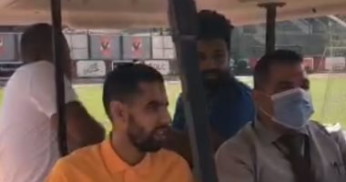 مؤمن زكريا يظهر فى الأهلي قبل مواجهة الإسماعيلى.. فيديو
