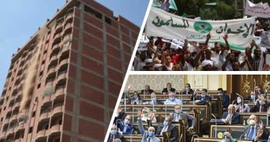 تسهيلات الحكومة فى "التصالح بمخالفات البناء" تقطع الطريق أمام تحريض "الإرهابية".. نواب يثمنون التخفيف عن المواطن بعدة إجراءات.. ومهلة استيفاء المستندات وتخفيض الأسعار وتجميد الهدم بنموذج 3 أبرز التسهيلات