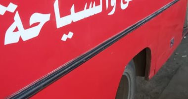 محافظ البحيرة :توفير 2 خط نقل داخلى لخدمة منطقة الدفراوى والمعهد الديني 