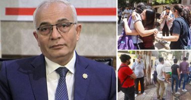 التعليم تواصل استقبال تظلمات طلاب الثانوية العامة على النتيجة الدور الثانى