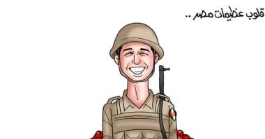 سيدة القطار.. قلوب أمهات مصر تحيط بجنودنا.. فى كاريكاتير اليوم السابع