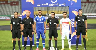 صور.. الزمالك يتقدم 2/1 علي سموحة في شوط الأخطاء الدفاعية
