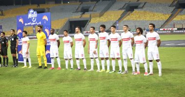 الزمالك يخضع لتحليل رابيد تيست غدًا استعدادا لمواجهة أسوان