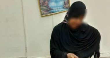 ضبط 8.5 من مخدر القات قبل تهريبها لداخل البلاد عبر مطار القاهرة