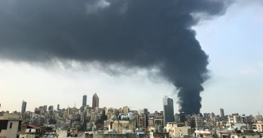 الجيش اللبنانى يطالب المواطنيين بإخلاء الطرق نظرا لشدة حريق مرفأ بيروت