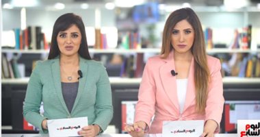 نشرة منتصف اليوم لـ"تليفزيون اليوم السابع".. خفض أسعار التصالح بمخالفات البناء فى 23 محافظة.. "الصحة" تعلن إطلاق 6 قوافل طبية ضمن مبادرة حياة كريمة.. الأهلى يتحدى الإسماعيلى فى الأسبوع الـ26 بالدورى.. فيديو