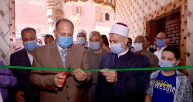 محافظ أسيوط يفتتح مسجد النور المحمدى بقرية نزالى بالقوصية..فيديو وصور 
