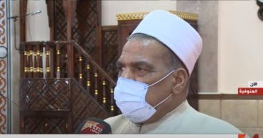 مدير الدعوة بأوقاف المنوفية يوضح لـ"إكسترا نيوز" تفاصيل فتتاح مساجد بالباجور
