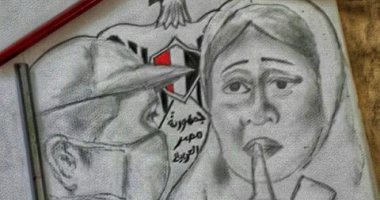 "انجى" تشارك"صحافة المواطن " بلوحة لسيدة القطار تقديرا لها  