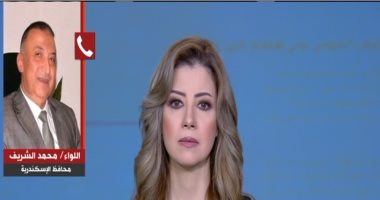 محافظ الإسكندرية يعلن تخفيض 25% من قيمة التصالح فى مخالفات البناء
