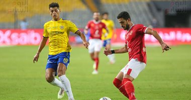 نتائج مباريات اليوم الجمعة 11/ 9/ 2020 فى الدورى المصرى