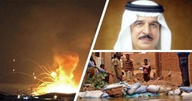 باختصار.. أهم الأخبار العربية والعالمية حتى منصف الليل.. التوصل لاتفاق سلام بين البحرين وإسرائيل.. ارتفاع ضحايا فيضانات السودان لـ106 متوفين و56 مصابًا.. الجيش الأردنى: سبب انفجارات "الزرقاء" الحر الشديد