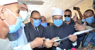وزير الأوقاف ومحافظ الشرقية يفتتحان مسجد كفر أباظة.. صور