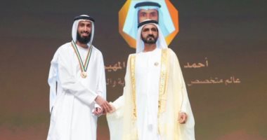 محمد بن راشد يهنئ إماراتى فائز بجائزة NewHorizon المرموقة فى الفيزياء.. صور