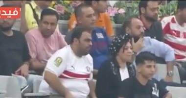 مشجعة تنفعل بعد مباراة سموحة وتهتف: الزمالك كبير يا بتوع العصير