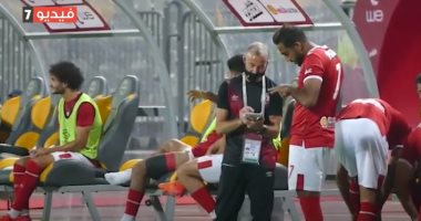 تعليمات خاصة لكهربا في أول مشاركة بعد الإيقاف أمام الإسماعيلى