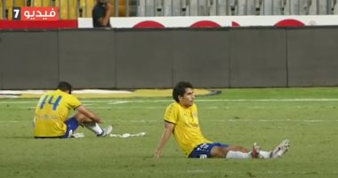 شاهد صدمة لاعبى الإسماعيلى بعد ثلاثية الأهلى