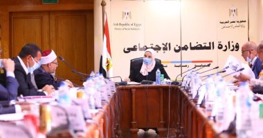 وزيرة التضامن تعلن زيادة ميزانية بنك ناصر الاجتماعى لـ 22,25 مليار جنيه