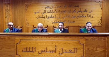 أولى جلسات محاكمة 9 متهمين بـ"خلية داعش التجمع الأول" بعد ساعات