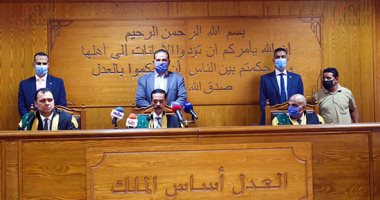 تأجيل محاكمة المتهمين بالاستيلاء على 500 مليار جنيه من الدولة لـ 17 أكتوبر