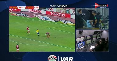 جراءة الـ" VAR واهتزاز عاشور الأبرز في لقاء الإهلى والإسماعيلى تحكيميا 