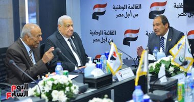 تشكيل سياسى يجمع مختلف طوائف العمل الحزبى بالقائمة الوطنية من أجل مصر