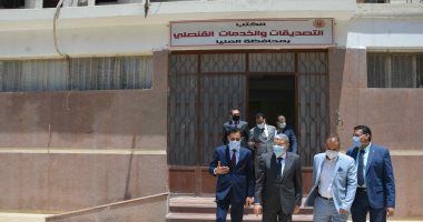 غدا ..محافظ المنيا يفتتح مكتب التصديقات والخدمات القنصلى أمام المواطنين