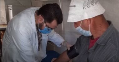 كيف حافظت الدولة على صحة المصريين؟.. فيديو لـ"اليوم السابع" يكشف إنجازات مصر فى قطاع الصحة.. أكثر من 9 مبادرات طبية لرعاية السيدات والأطفال ومرضى فيروس سى.. والمستفيدون بالملايين
