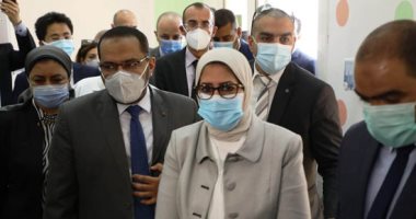 "الصحة" تستقبل المتطوعين لإجراء التجارب السريرية على لقاح كورونا بـ3 مراكز.. وتوفير جرعات التطعيم وإقرارات التطوع.. والوزارة تؤكد سرية التجارب وتأمين بيانات المتطوعين.. وهذه طريقة التسجيل والحصول على الجرعات 