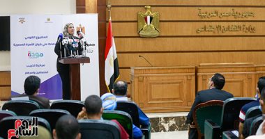 وزيرة التضامن تفتتح أول برنامج تدريبى للتوعية الأسرية للمتعافين من الإدمان 