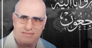 نقابة الأطباء تنعى الشهيد الدكتور مختار موسى بعد وفاته بكورونا