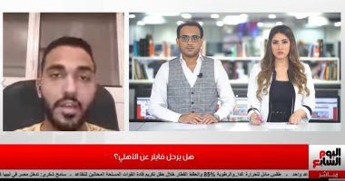 تليفزيون اليوم السابع يكشف مفاجأة حول موقف فايلر من الاستمرار فى الأهلى