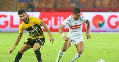 جدول ترتيب الدورى المصرى بعد مباراة اليوم الأحد 13/ 9/ 2020