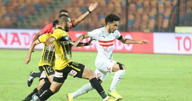 5 معلومات عن مباراة الزمالك والإنتاج الحربى اليوم الثلاثاء 24 / 8 / 2021 