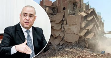 وزير الإسكان يعلن تخفيض قيم مقابل التصالح فى مخالفات البناء للنشاط السكنى بالمدن الجديدة.. الجزار: التخفيض من 15إلى 25 ‎%‎ لتخفيف العبء عن المواطنين.. ورؤساء المدن: القرا ضربة قوية لمروجي الشائعات حول القانون