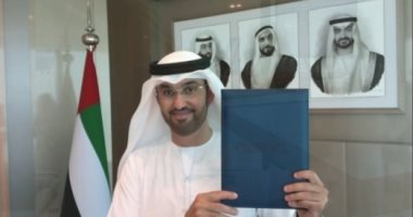 جامعة محمد بن زايد للذكاء الاصطناعى ومعهد وايزمان الإسرائيلى يوقعان مذكرة تفاهم