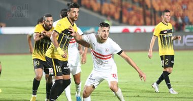 5 معلومات عن مباراة الزمالك والإنتاج الحربى اليوم الخميس 22 / 4 / 2021 بالدوري