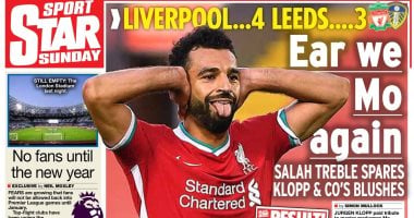 هاتريك محمد صلاح ومؤمن زكريا الأبرز فى صحف إنجلترا.. صور