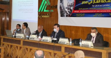 "المهندسين" تثمن دور حقل ظهر  فى تجنيب استيراد غاز مسال بـ2.5 مليار دولار سنويًا