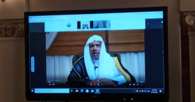 المؤتمر العالمي لرابطة الجامعات الإسلامية يوصى بتطوير استراتيجيات التعليم