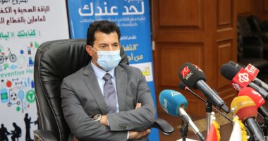 وزير الرياضة يطلق مشروعا جديدا تحت شعار "لياقتك.. صحتك" لرفع الكفاءة الإنتاجية
